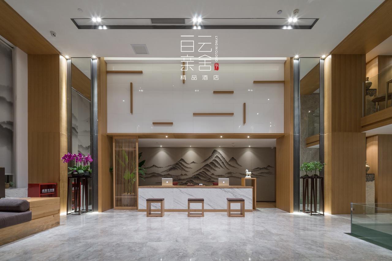 Bai Yun Qin She Boutique Hotel Chongqing Bagian luar foto